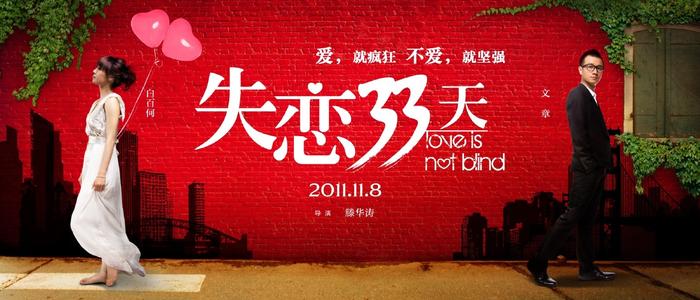 新泽西州  ID怎么买高仿